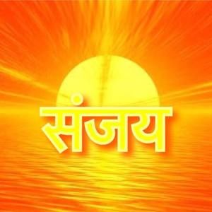 Meet your Posher, Sanjay